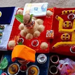 Kaal Sarp Puja Ujjain | काल सर्प पूजा उज्जैन