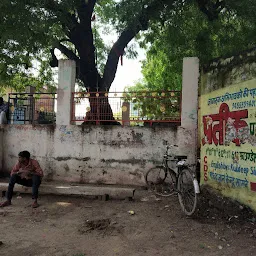 Kaali Chaura Kharkauni Naini Allahabad