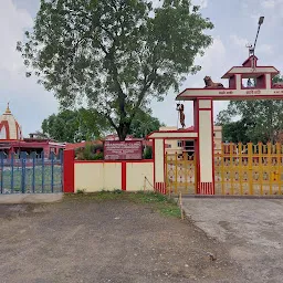 Kaalibari Temple