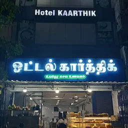 Kaarthik hotel