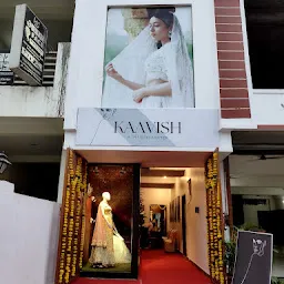 KAAVISH The Designer Lounge