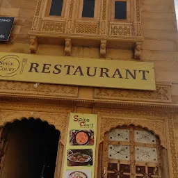Kabab Corner Restaurant