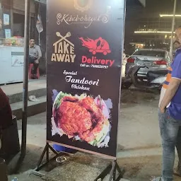 Kabab-E-Hayat - Take Away