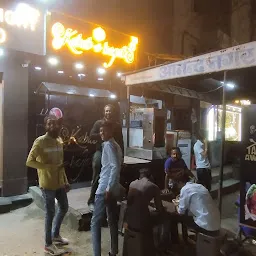 Kabab-E-Hayat - Take Away