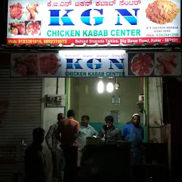 KABABISH Chicken Center