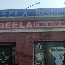 Kabeela Restaurant