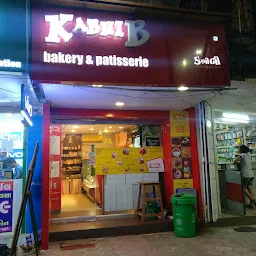 Kabhi B Bakery - Ankur