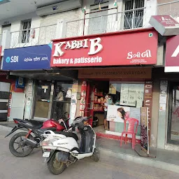Kabhi B Bakery - Waghodia