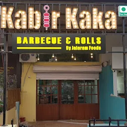 Kabir Kaka NOW Smoke & Grill Bullet BBQ