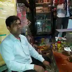 Kabir Paan Shop