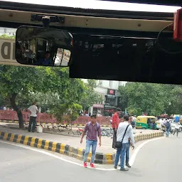 Kabootar Chowk, Connaught Place