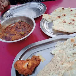 Kabul Chicken Sajji