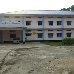 Kachamari Modal Hospital