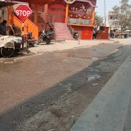 Kachchi-Pakki Chowk