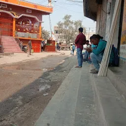 Kachchi-Pakki Chowk