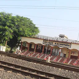 Kachhpura Railway Station