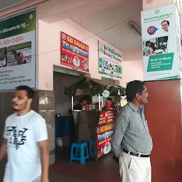 Kachiguda Bus Station