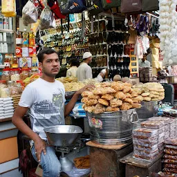 Kadak Bazaar