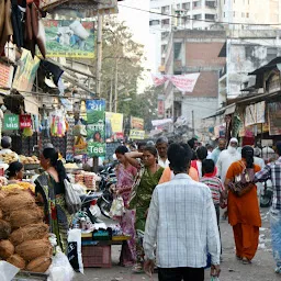 Kadak Bazaar