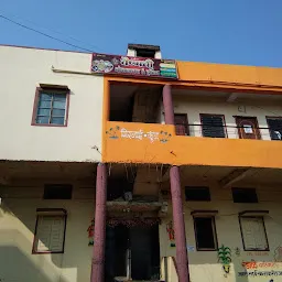 Kadam Boys Hostel (White House)