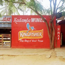 Kadamba wines