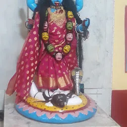 Kadamtala Kali Mandir