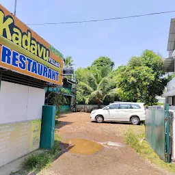 Kadavu Village restaurant