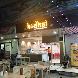 Kadhai the family restaurant
