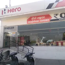 Kadian Automobiles - Hero MotoCorp