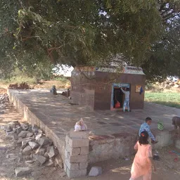 Kaggal Basaveshwar Temple