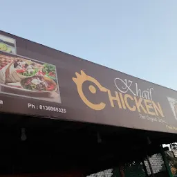 Kaif Chicken