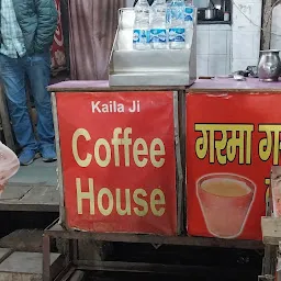 Kaila Ji Coffee Shop