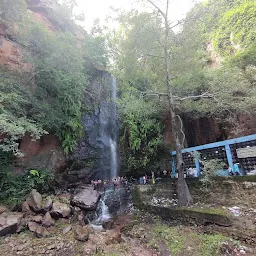 Kailasa Kona falls