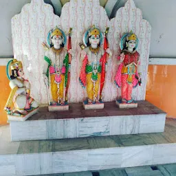 Kailash Dham Mandir