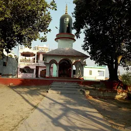 Kailash Dham Mandir