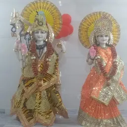 Kailash dham Shiv Durga Mandir