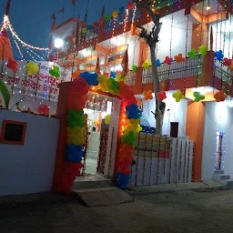 Kailash dham Shiv Durga Mandir