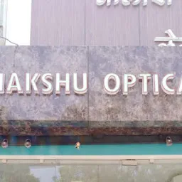 Kailash Eye Hospital