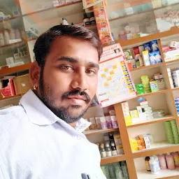Kailash Fansi Store