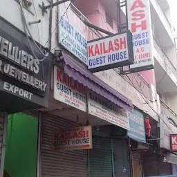Kailash - Guest House