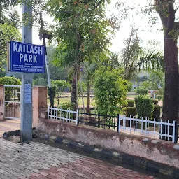 Kailash Park, Shastri Nagar