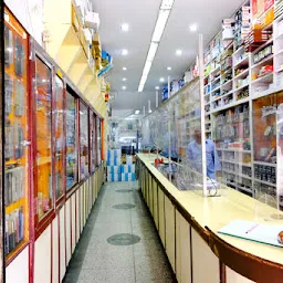 Kailash Stores