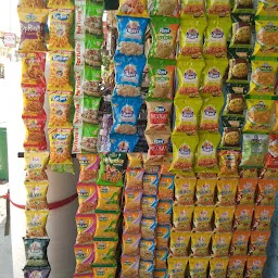 Kailash Super Market