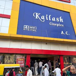 Kailash Talkies