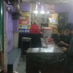 Kailash Tea Stall