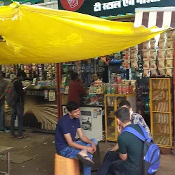 Kailash Tea Stall