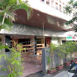 Kailash Veg. Restaurant