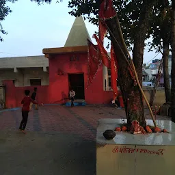 Kailashpuri Mandir