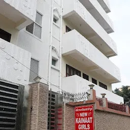 Kainaat Group of Girls Hostels