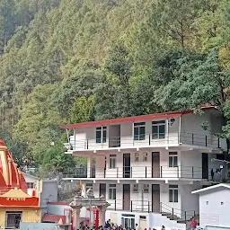 Kainchi Dham - Shri Neeb Karori Baba Ashram